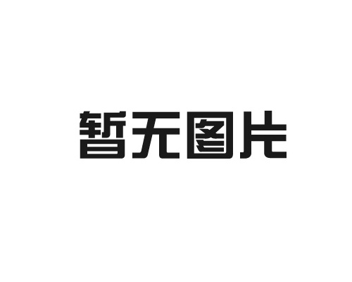 螺桿空壓機(jī)在工業(yè)生產(chǎn)中有何關(guān)鍵作用？