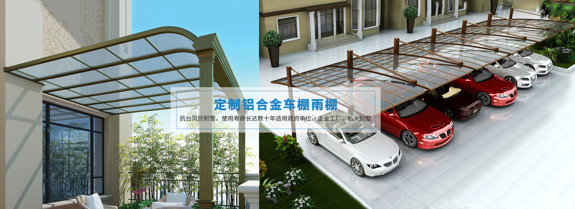 高速精密點膠機