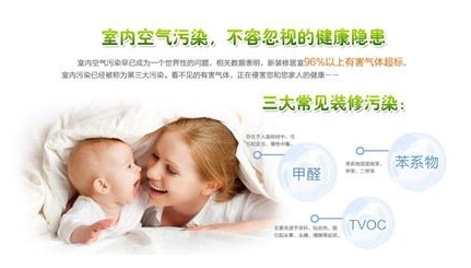 深圳準諾檢測有限公司