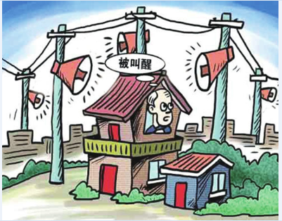 日常生活中哪些聲音是噪聲污染？(圖1)